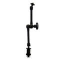 Linkstar Magic Arm MSW-2A450
