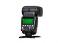 Speedlite Blitze