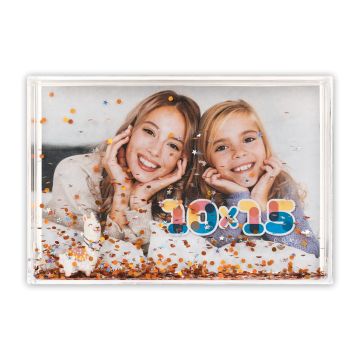 Zep Bilderrahmen RB404 Shake Frame Alpaca 6 Stück 10x15 cm